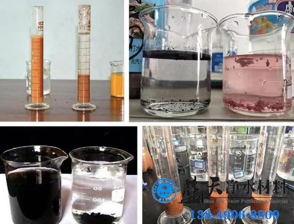 聚丙烯酰胺在建筑膠水中應該怎樣使用有哪些呢.jpg 聚丙烯酰胺在建筑膠水中應該怎樣使用有哪些呢.jpg