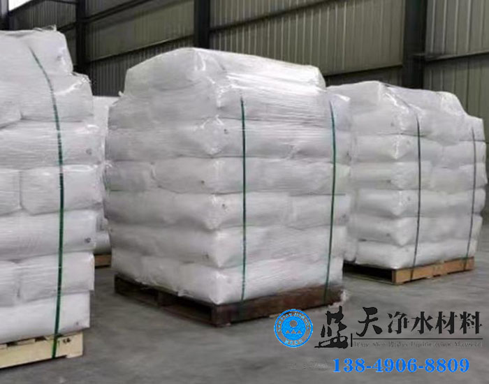 聚丙烯酰胺絮凝劑.jpg 聚丙烯酰胺絮凝劑.jpg