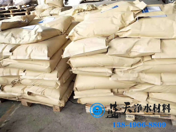 包裝好壞也影響陰離子聚丙烯酰胺效果需要注意什么.jpg 包裝好壞也影響陰離子聚丙烯酰胺效果需要注意什么.jpg