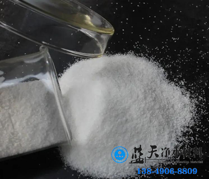 在投加聚丙烯酰胺溶液時應采用的方式是什么.jpg 在投加聚丙烯酰胺溶液時應采用的方式是什么.jpg