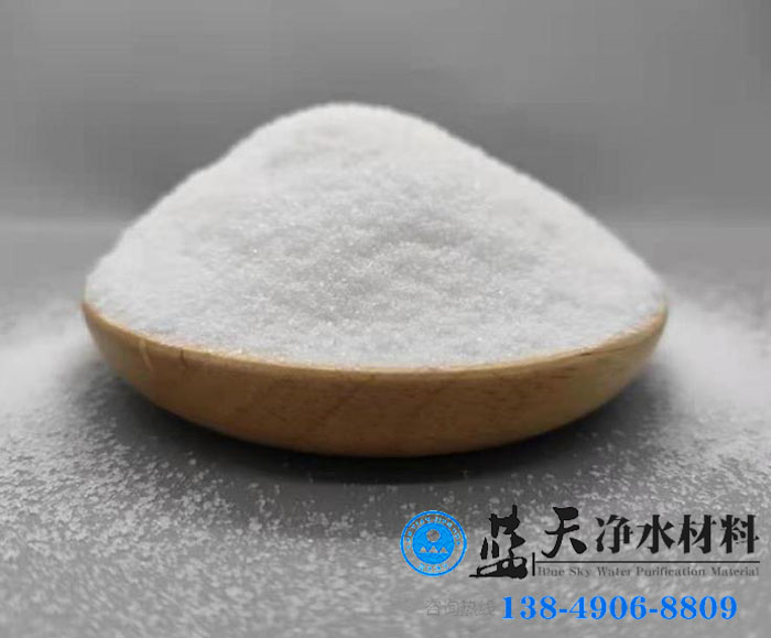 聚丙烯酰胺聚合用的引發劑具備的特點是什么.jpg 聚丙烯酰胺聚合用的引發劑具備的特點是什么.jpg