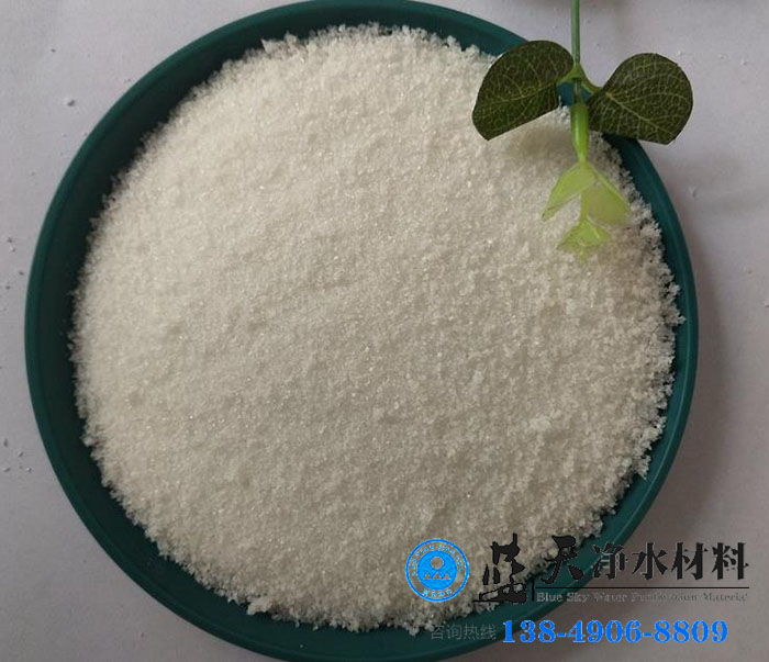 聚丙烯酰胺陰離子單體價格如何核算.jpg 聚丙烯酰胺陰離子單體價格如何核算.jpg