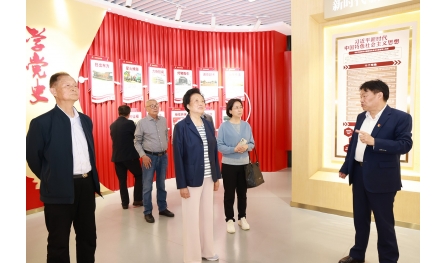 省關(guān)工委常務(wù)副主任張艷一行調(diào)研安惠